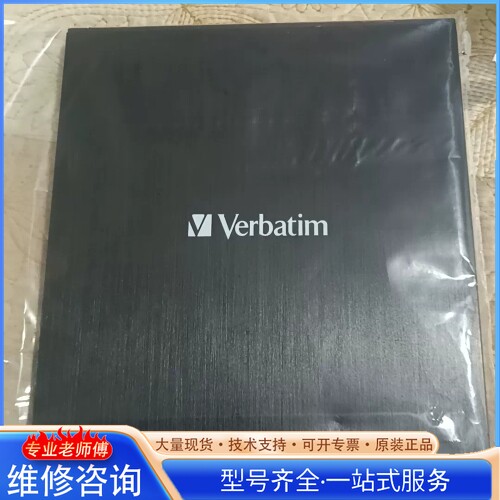 {议价}威宝外置蓝光刻录机43891 USB接口便携超薄 支持B图片