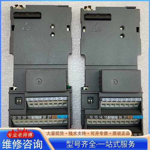 {议价}西门子430 440变频器IO板 CPU板西门子440 43