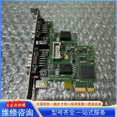 {议价}德国esd+gmbh+hannover+CAN-PCIe 4