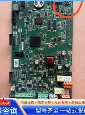 {议价}#电路板AB变频器ACS880 系列主控板ZCON-12