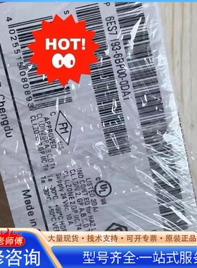 {议价}6ES7193-6BP00-0DA1