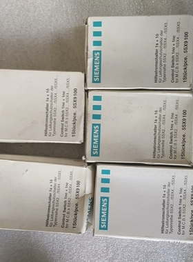 {议价}西门zi 辅助触点 5SX9 100 5SX9100