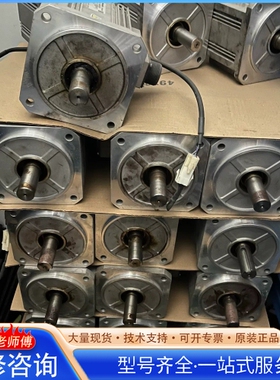 {议价}松xia 电机1.2kw电机MHMJ122P1E