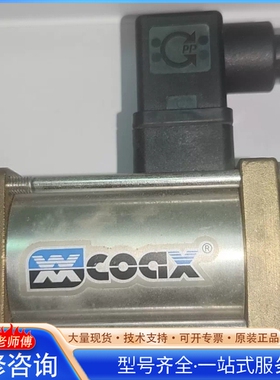 {议价}COAX电磁阀MK 10 DRNC 德国 工业自