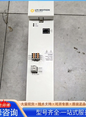 {议价}路斯特驱动器SO CM-P.0010.001C.1