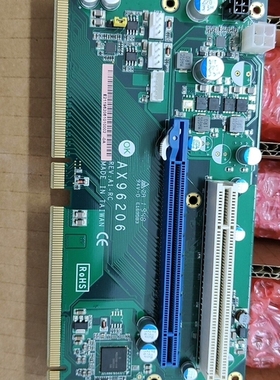 {议价}AX96206 Rev:A1-RC工控机转接板