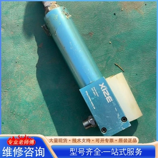 {议价}XIZE切削液混配器流体混合器液CST M07