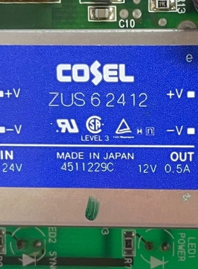 {议价}COSEL 科索 电源模块 ZUS62412