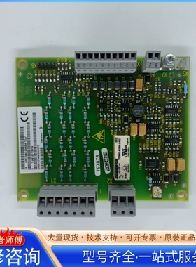 {议价}6SE7090-0XX84-1GA1AFE整流单元V