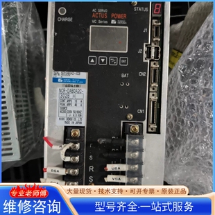 DAB0A2C NCR DENSO伺服驱动器 {议价}NIKKI