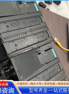 {议价}314-6ch04-0ab0/2台有破损