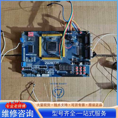 {议价}Dsp28335 开发板 00ic tms320f283