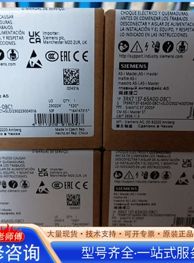 {议价}3RK7137-6SA00-0BC1保内