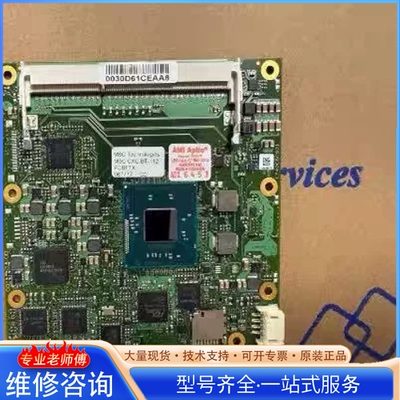 {议价}神达MSC CXC-BT-112 PCBFTX 067777