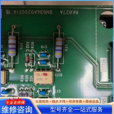 {议价}PD27A-PD25B-QX084-QX086-PD14C-