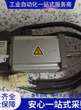 {议价}松xia 伺服电机 100w MUMA012P1S ，包