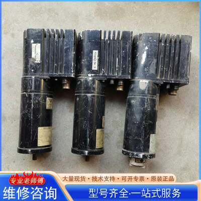 {议价}伦茨伺服电机D-32696物品实景具体详情片