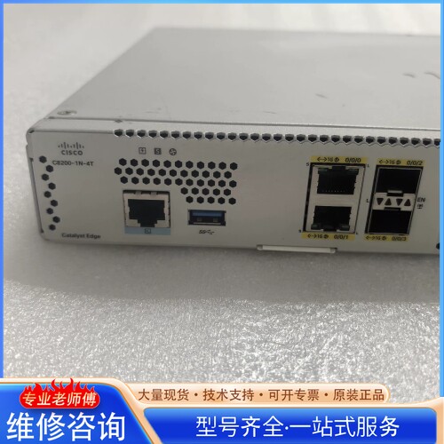 {议价}思科Cisco C8200-1N-4T 企业级高端路由器