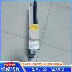 议价产品 0AC1 {议价}6SN1123 1AA00