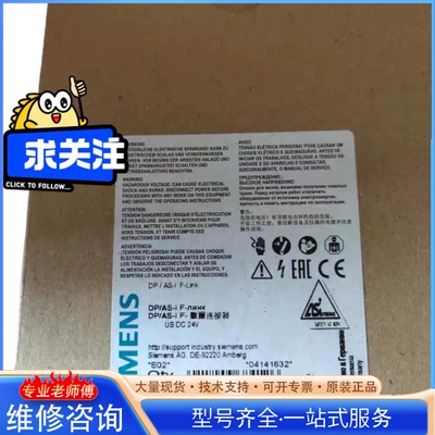 {议价}#继电器SIEMENS西门zi 3RK3141-2CD10