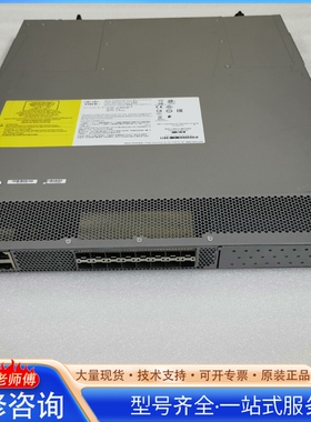 {议价}思科cisco DS-C9132T-K9 32G存储