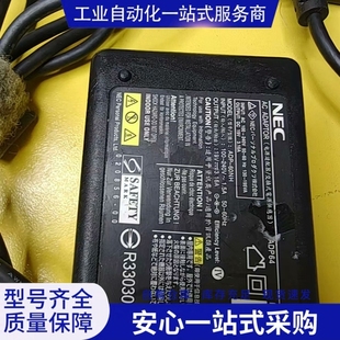 {议价}M7充电器toolkitrc m7 M8P m9充电器