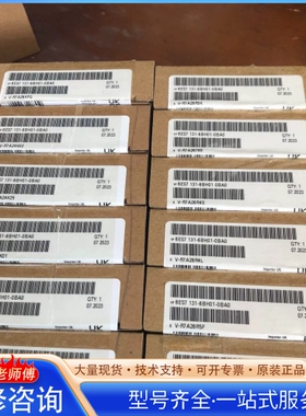 {议价}131-6bh01-0ba0/12台