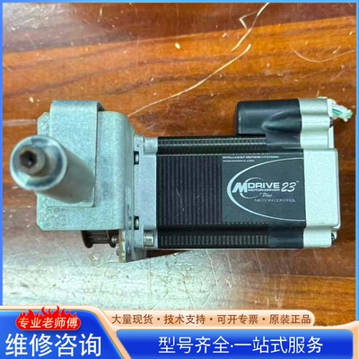 {议价}奥宝verismart检修机X马达MCI23C-ABT-01