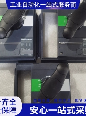 {议价} 施nai德塑壳断路器NS800A 1000A 1250A 160