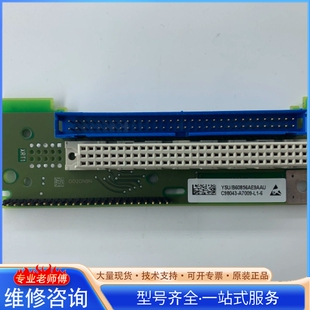 {议价}C98043-A7009-L1参数存储板6RY170