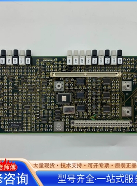 {议价}6SE7090-0XX84-1CE06SE70变频器