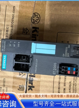 {议价}西门zi6ES7 151-1AB05-0AB0 ET200S接