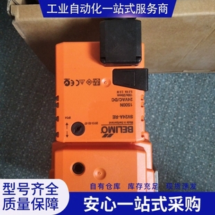 {议价}博力谋SV24A_RE 瑞士 包装!须要