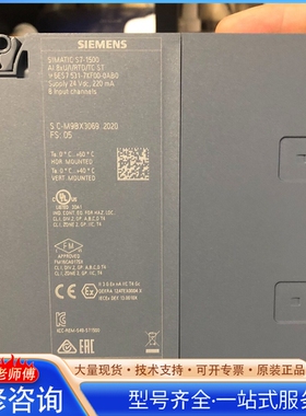 {议价}531-7kf00-0ab0/1台