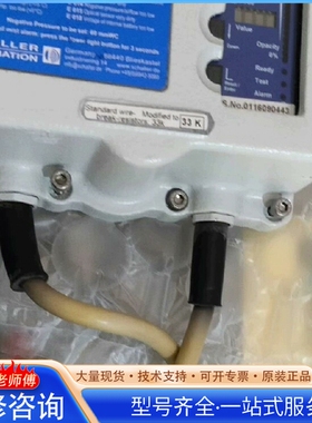 {议价}Visatron VN93 VN215/93 101