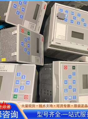 {议价}ABB REF601 ABB REF615 工程余货