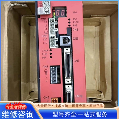 {议价}TDP-045CU-200AC-G20S-100N-N-37