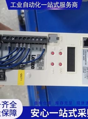 {议价}LENZElun茨8400系列 E84AVBDE2512SX0变