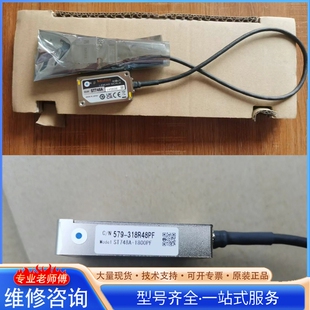 npm w读数头 松xia {议价}促销