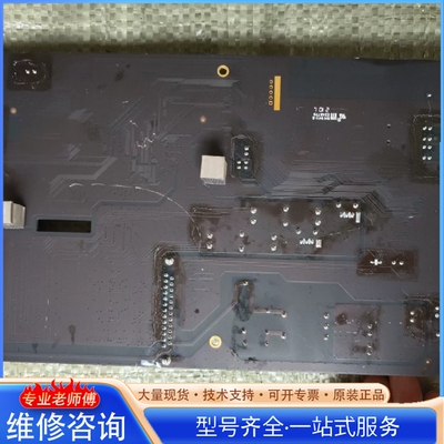 {议价}测温安检门主板STM32F429BET6 货 后
