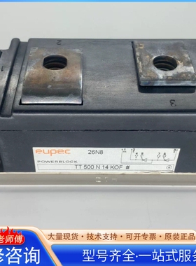 {议价}TT500N14KOF可控硅模块