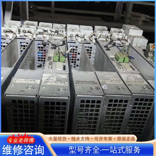 {议价}力shi乐HMS01. 1N-W0036-A-07-0实
