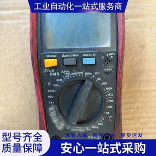 {议价}优利德UT890D+万用表 拿回来到手没修没试机 进