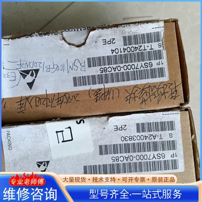 {议价}BSM100GB120DN2F-E3256