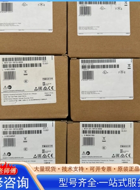 {议价}221-1BF32 保外430 保内460