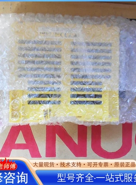 {议价}FANUC发那科SDU1模块 型号A02B-0236-C