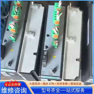 {议价}SERVOTRONIX 高创 CDHD-0202APB0 驱