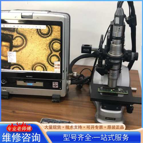 {议价}基恩士3D测量仪器 基恩士600系列 基恩士5000系列 基