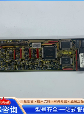 {议价}6SE7090-0XX84-0AJ06SE70变频器