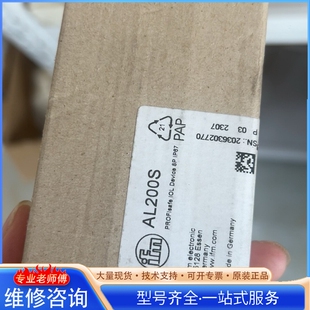 {议价}易fu门AL200S 德国 原包装未拆